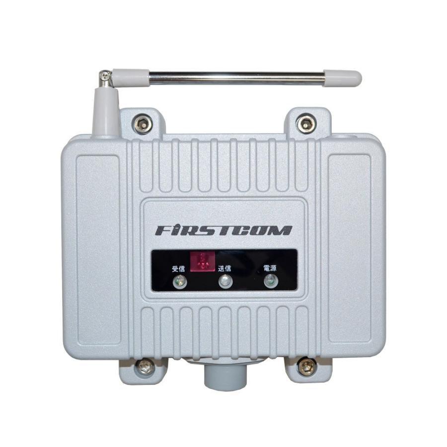 FC-R3 FIRSTCOM FRC 特定小電力トランシーバー用中継機 |  | 01