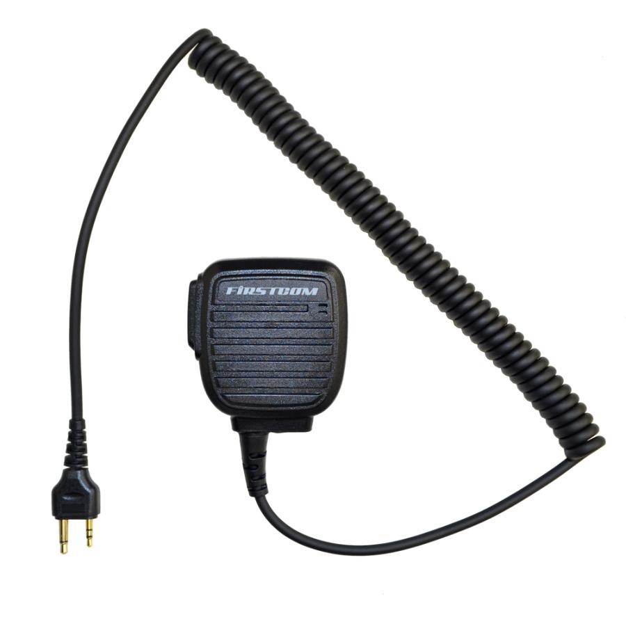 FPG-28A FIRSTCOM FRC スピーカーマイクロホン ALINCO 対応 2ピンストレート型 |  | 02