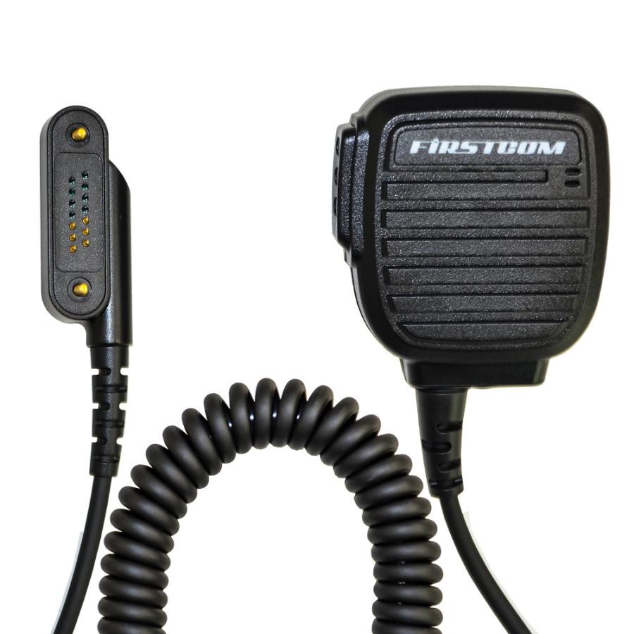 FPG-28YM FIRSTCOM FRC スピーカーマイクロホン YAESU Multi対応 |  | 03