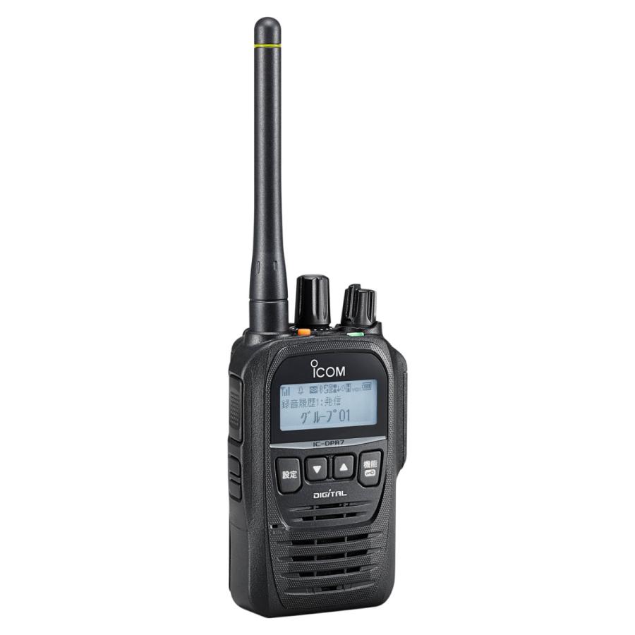 トランシーバー IC-DPR7S PLUS #36 アイコム 携帯型82ch対応デジタルトランシーバー | ICOM | 02