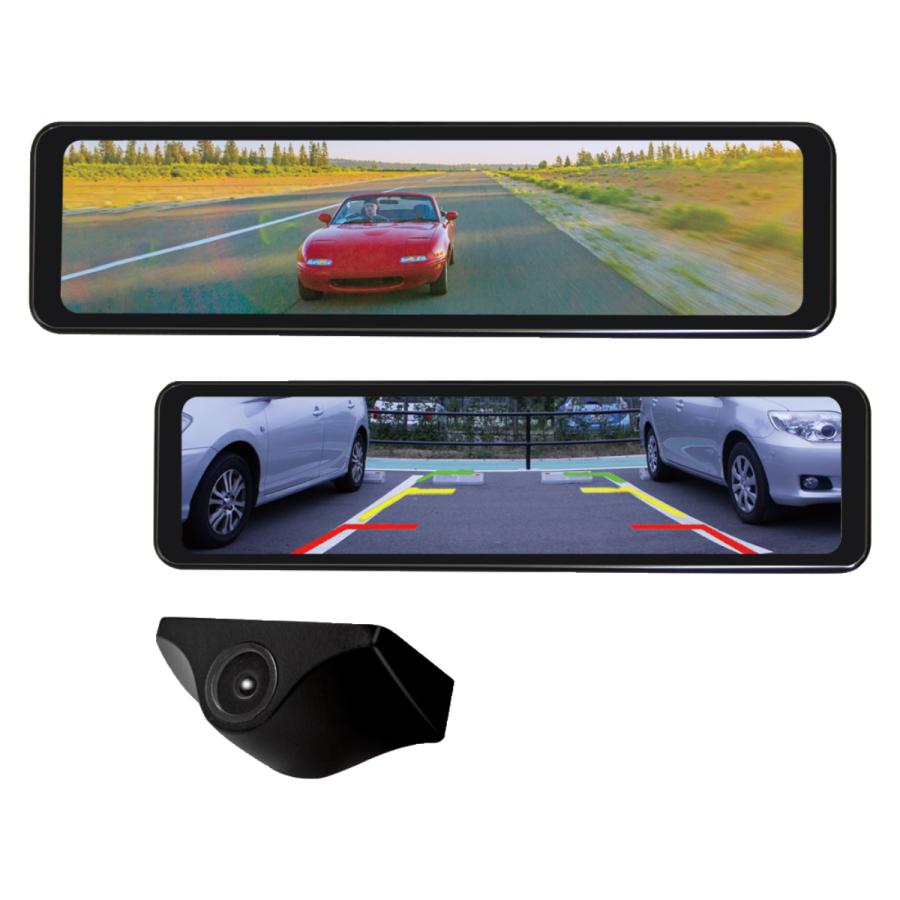 FC-SM200(W) FIRSTCOM スマートデジタルバックミラー 日本国内生産 | FRC | 01