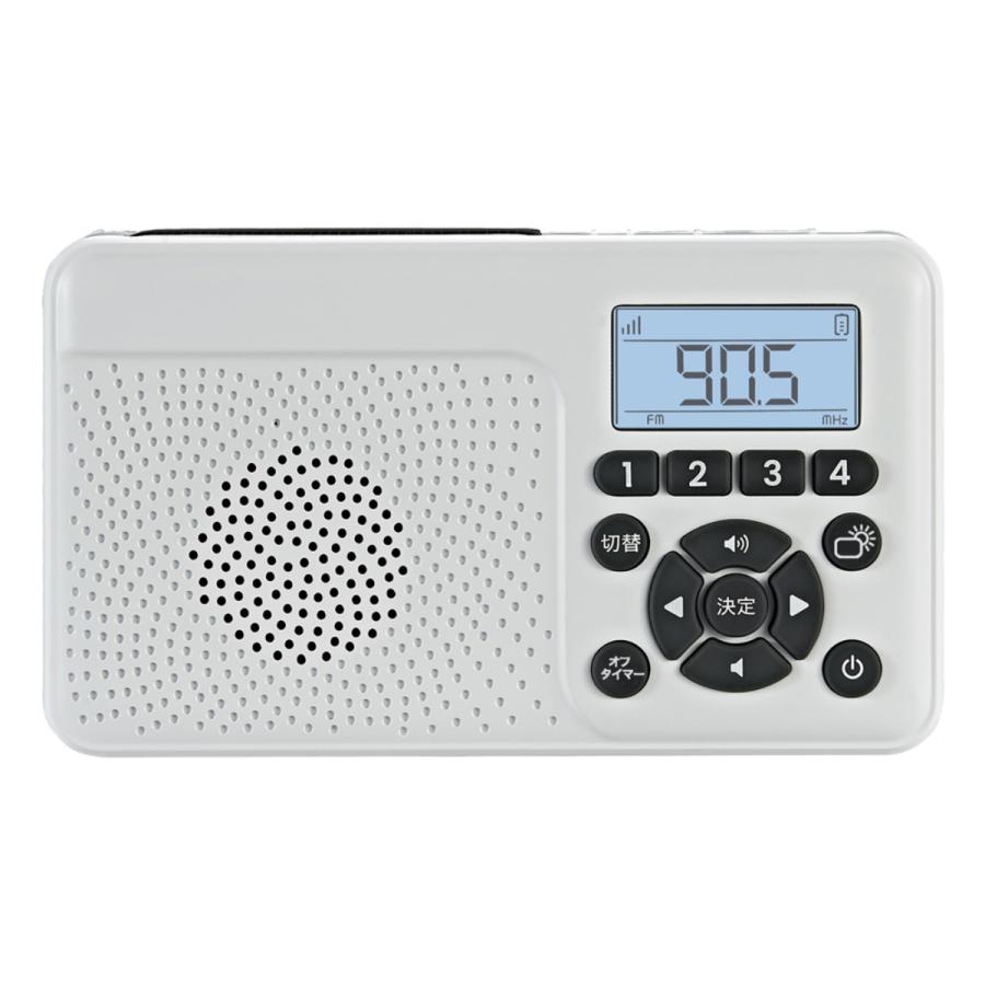 FC-W118RD(W) FIRSTCOM 手回し＆ソーラー充電防災ラジオ 日本製 | FRC | 02