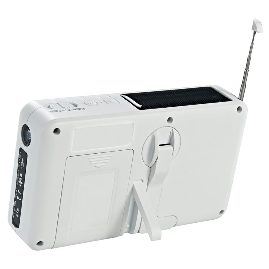 FC-W118RD(W) FIRSTCOM 手回し＆ソーラー充電防災ラジオ 日本製 | FRC | 04