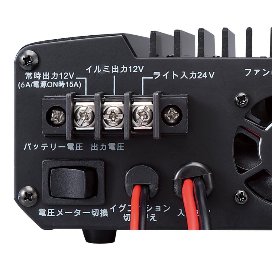 DT-931M アルインコ DC-DCコンバーター 30A級スイッチング方式 バックアップ出力最大6A | ALINCO | 03