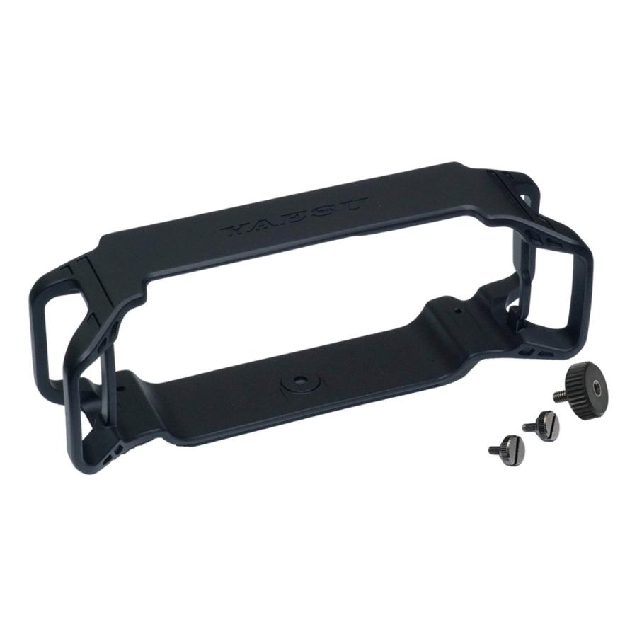 SPG-1 YAESU プロテクションガード FTX-1用 | 八重洲無線 | 01