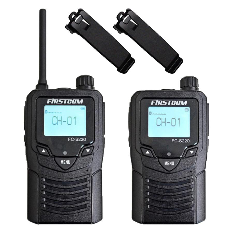 トランシーバー FC-S220(W) FIRSTCOM 特定小電力トランシーバー 2台組セット |  | 01