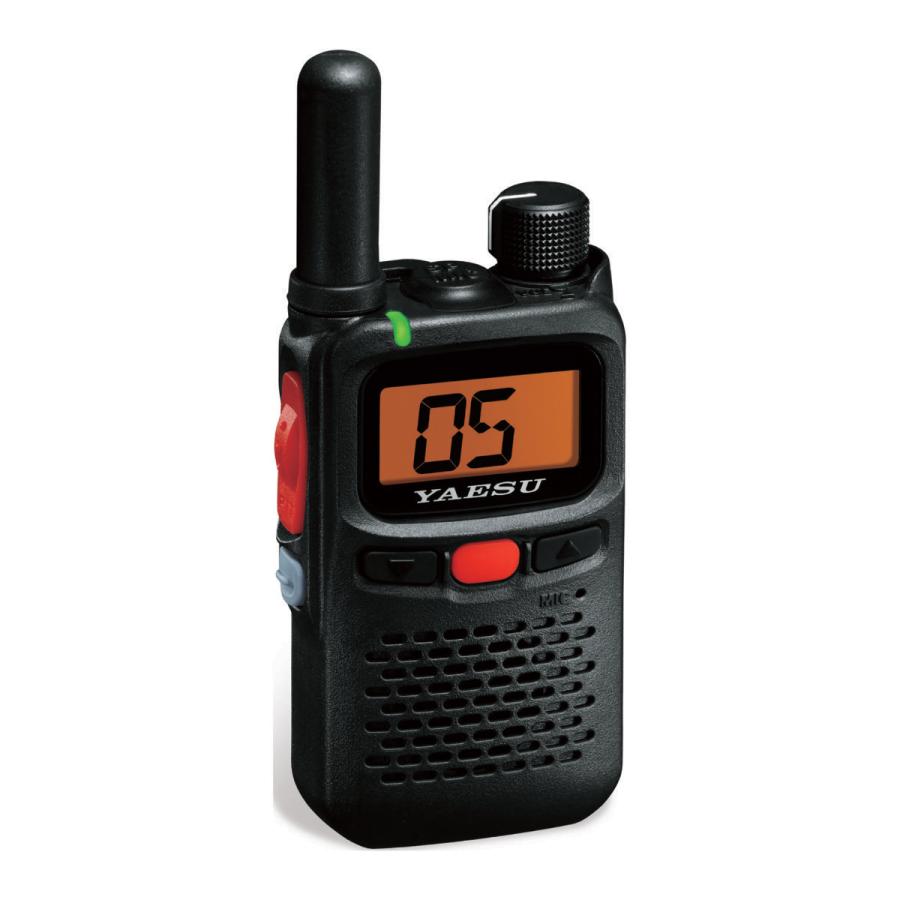 SRS30S-BT YAESU Bluetooth対応 特定小電力トランシーバー ショートアンテナモデル（アルカリ乾電池仕様） | 八重洲無線 | 01