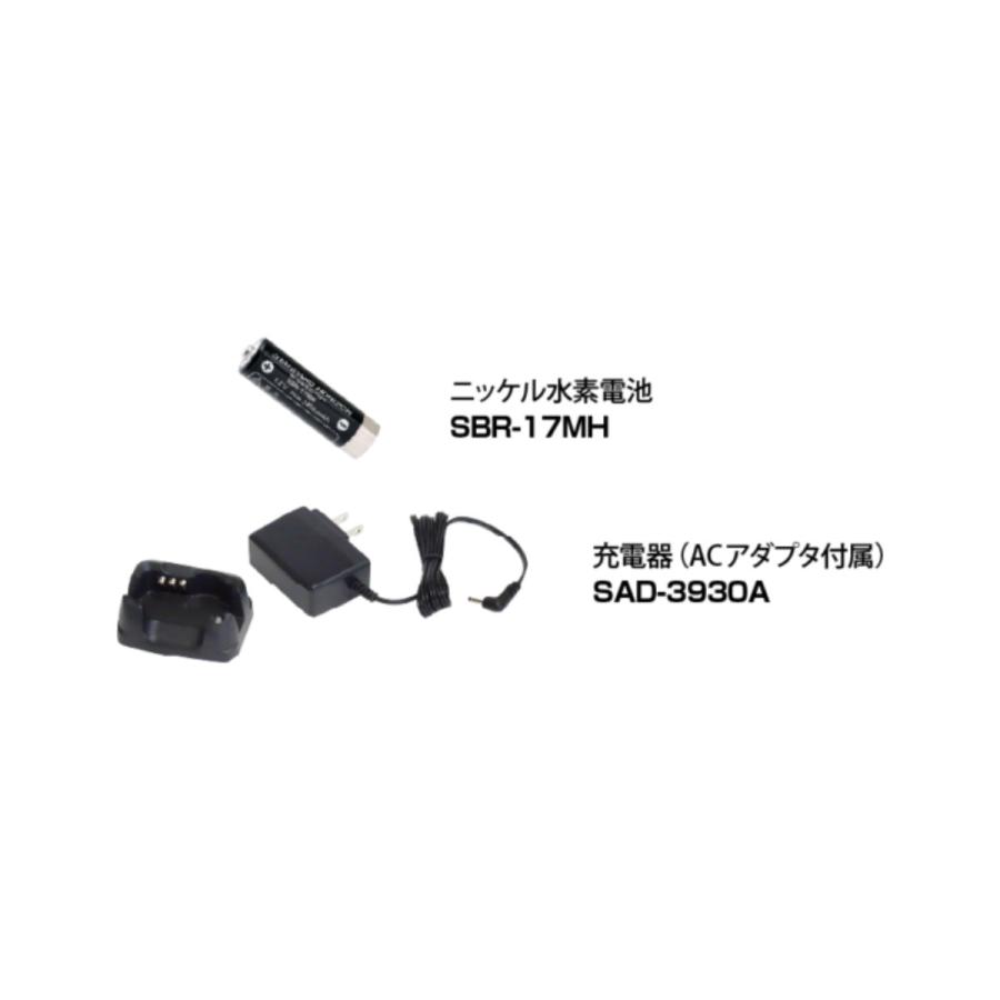 SRS30-BT PKG YAESU Bluetooth対応特定小電力トランシーバー （パッケージ仕様） | 八重洲無線 | 02