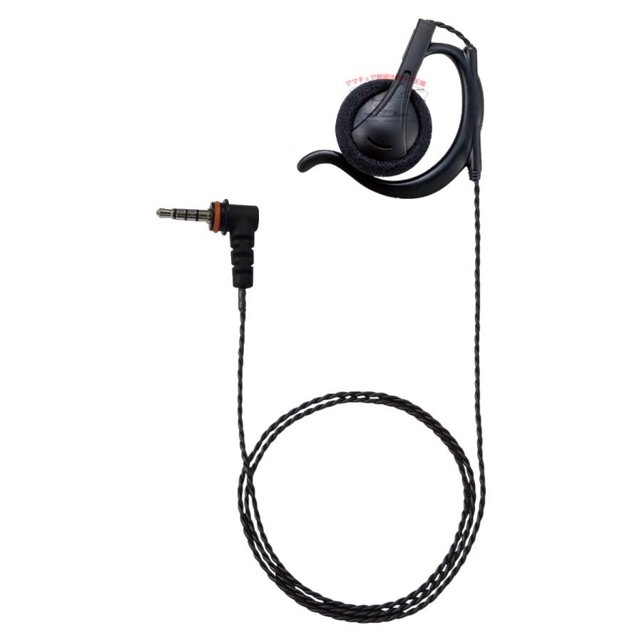 EP302 OAHL-L3.5（T65B）STR業務用通信機 SRFD10用耳かけ付オープンエアー型（L） | 八重洲無線 | 01