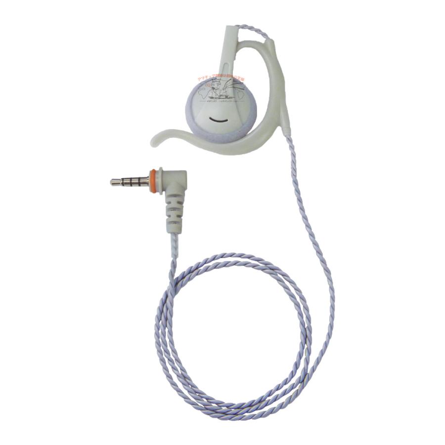 EP302 OAHL-L3.5（T65G）STR業務用通信機 SRFD10用耳かけ付オープンエアー型（L） | 八重洲無線 | 01