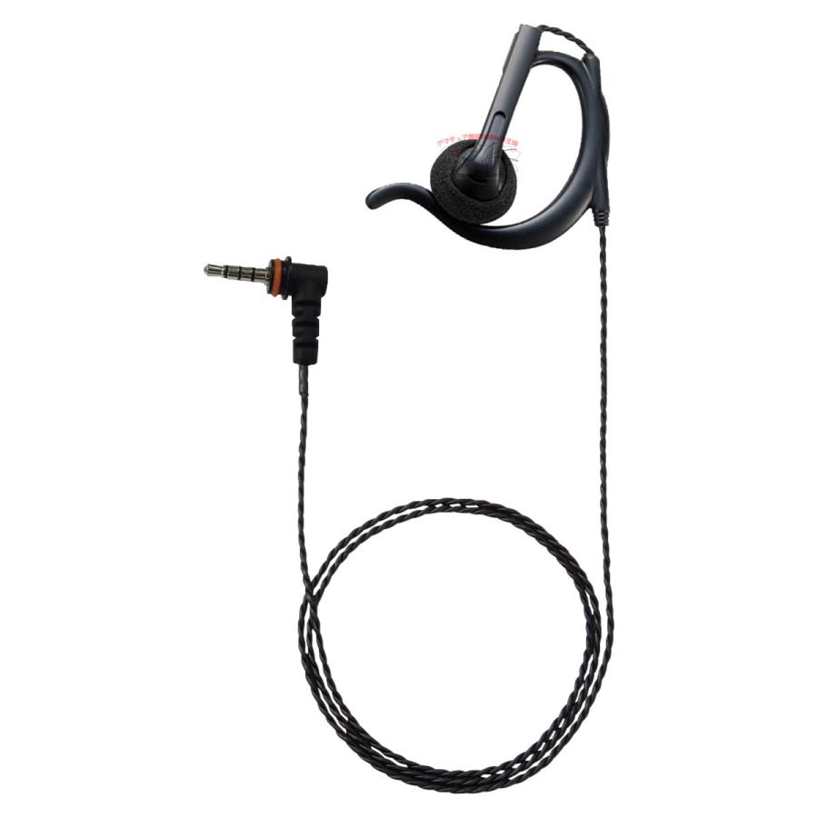 EP301 OAHS-L3.5（T65B）STR業務用通信機 SRFD10用耳かけ付オープンエアー型（S） | 八重洲無線 | 01