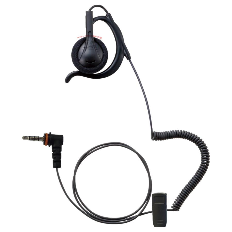 EP302 OAHL-L3.5（C50B）STR業務用通信機 SRFD10用耳かけ付オープンエアー型（L） | 八重洲無線 | 01