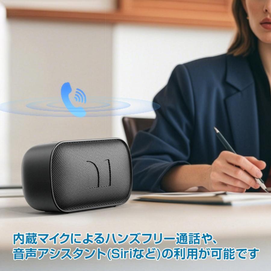 S150 MS62109(BK) MONSTER PORTABLE SPEAKER | MONSTER（オーディオ） | 10