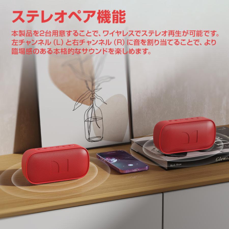 S150 MS62109(BK) MONSTER PORTABLE SPEAKER | MONSTER（オーディオ） | 08
