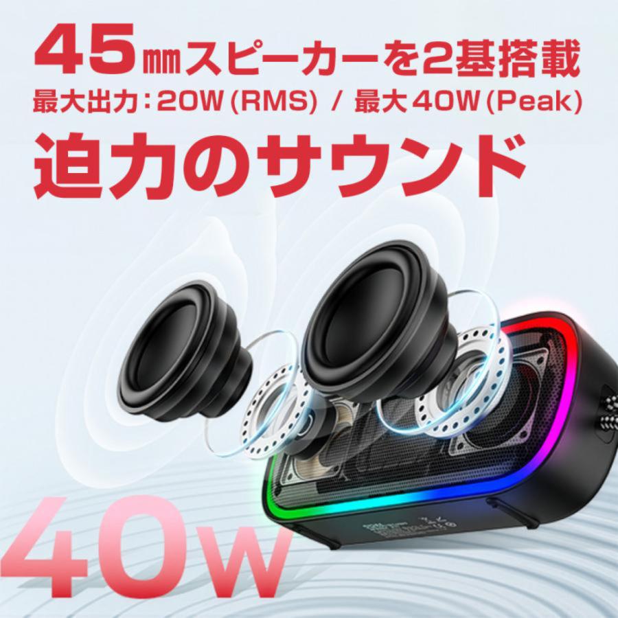 S150 PLUS MS62115(BK) MONSTER PORTABLE SPEAKER | MONSTER（オーディオ） | 06