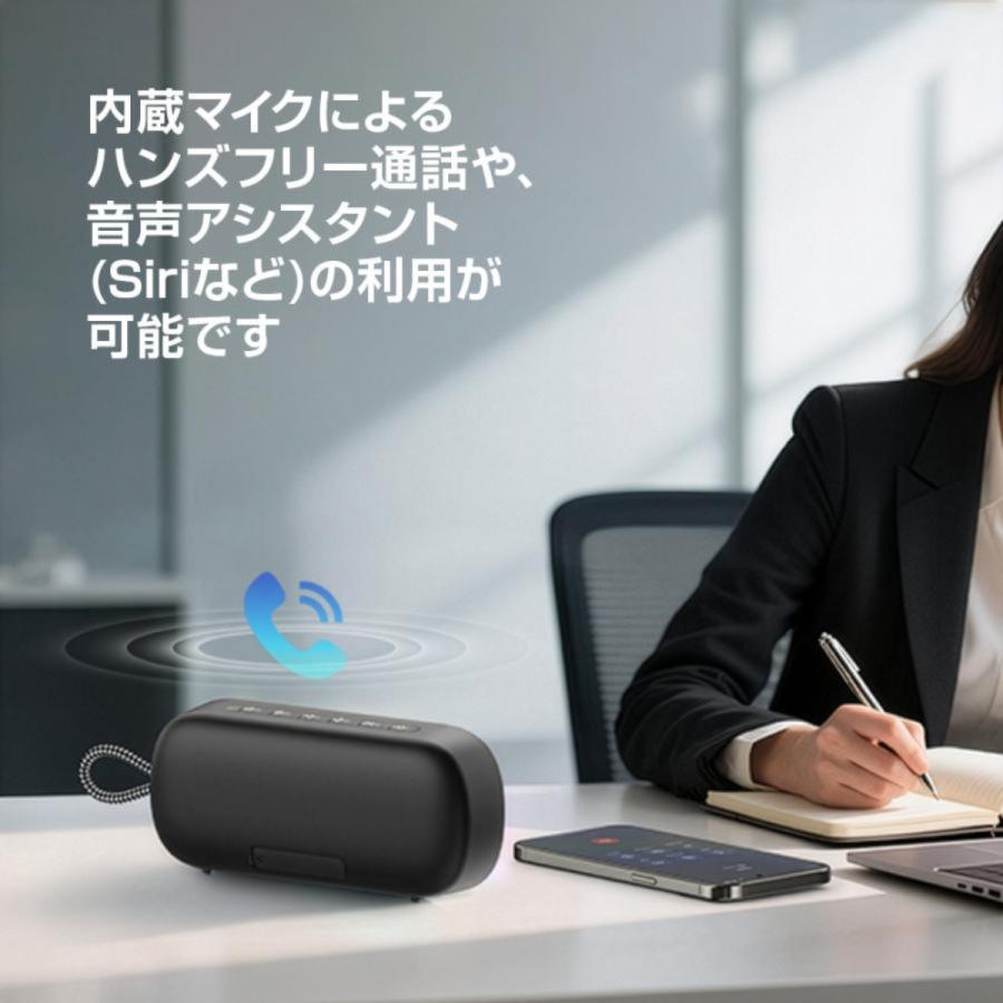 S150 PLUS MS62115(BK) MONSTER PORTABLE SPEAKER | MONSTER（オーディオ） | 08