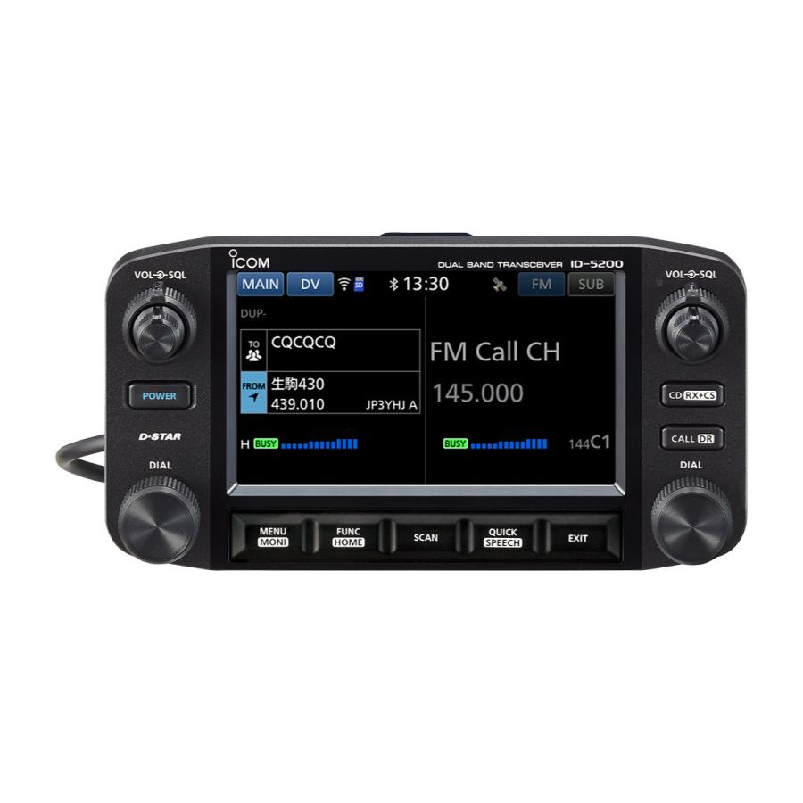 アマチュア無線 ID-5200D アイコム 144/430MHz デュアルバンド 50W デジタルトランシーバー | ICOM | 02