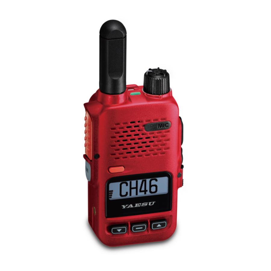 SRD585-BT（RED）PKG YAESU 携帯型 2W デジタルトランシーバー フロントキー付モデル（パッケージ仕様） | 八重洲無線 | 01
