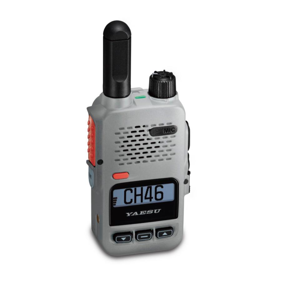 SRD585-BT（GRAY）PKG YAESU 携帯型 2W デジタルトランシーバー フロントキー付モデル（パッケージ仕様） | 八重洲無線 | 01