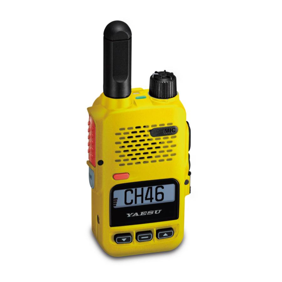 SRD585-BT（YELLOW）PKG YAESU 携帯型 2W デジタルトランシーバー フロントキー付モデル（パッケージ仕様） | 八重洲無線 | 01