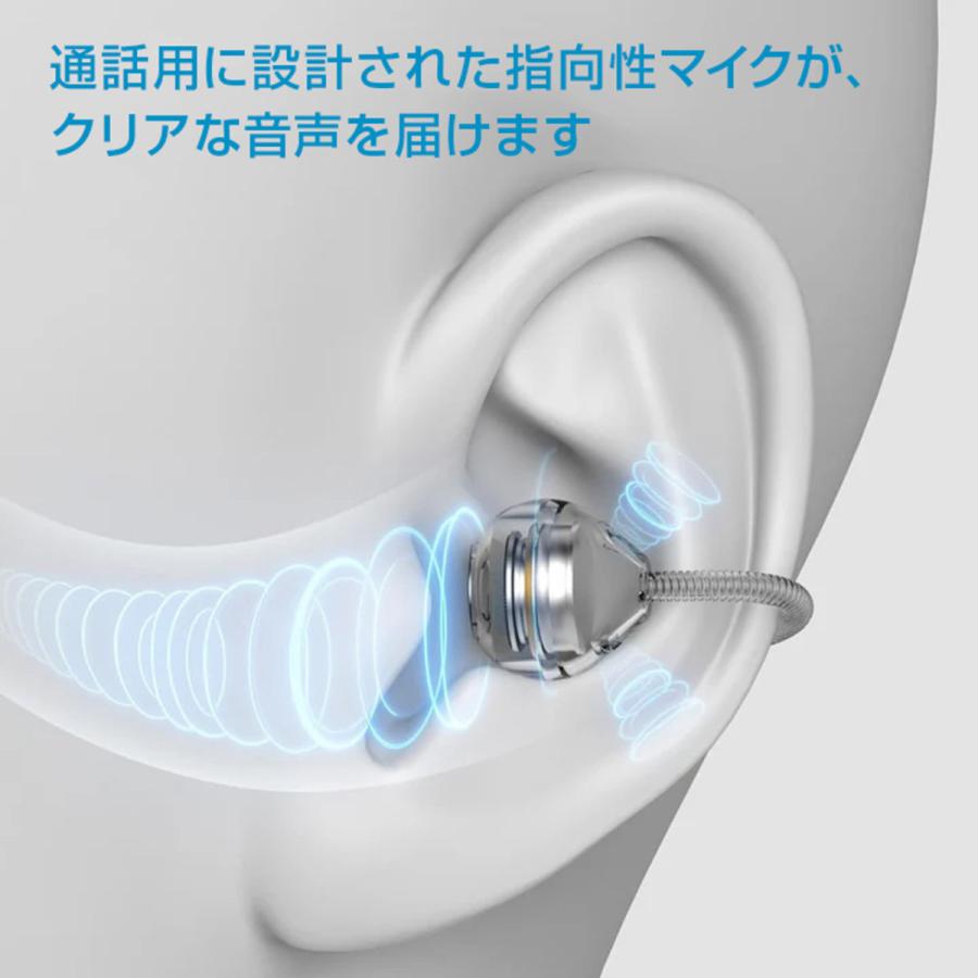 MH22285(BK) ブラック MONSTER Bluetooth6.0 イヤーカフ イヤホン Airclip AC700 | MONSTER（オーディオ） | 04