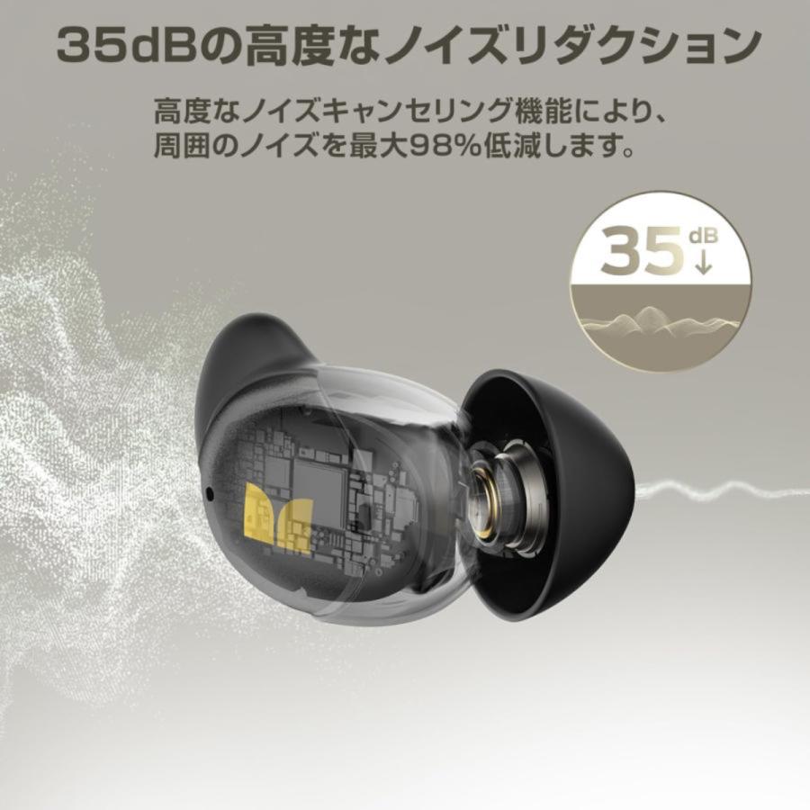 MH22299(BK) ブラック MONSTER ワイヤレス Bluetoothイヤホン Sleep Ear 200 国内正規販売 | MONSTER（オーディオ） | 03