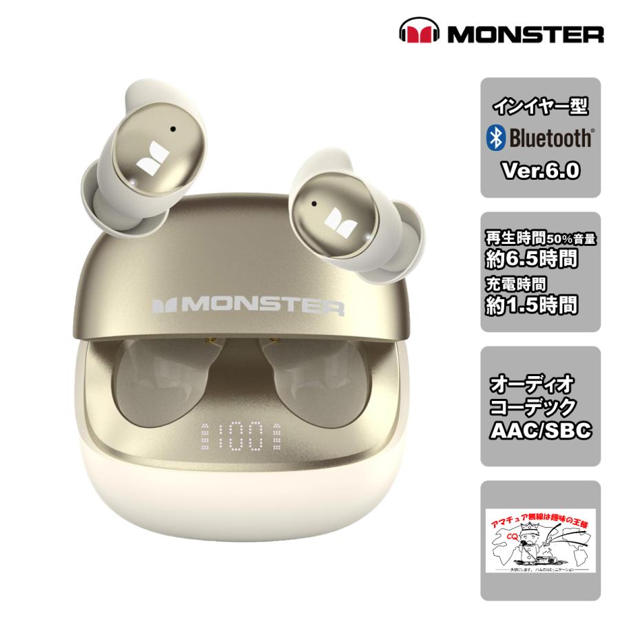 MH22299(WH) ホワイト MONSTER ワイヤレス Bluetoothイヤホン Sleep Ear 200 国内正規販売 | MONSTER（オーディオ）
