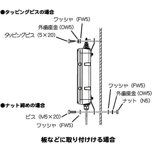 FC-40 八重洲無線 ロングワイヤー対応の外部オートアンテナチューナー 対応周波数 1.8〜54MHz | 八重洲無線 | 05