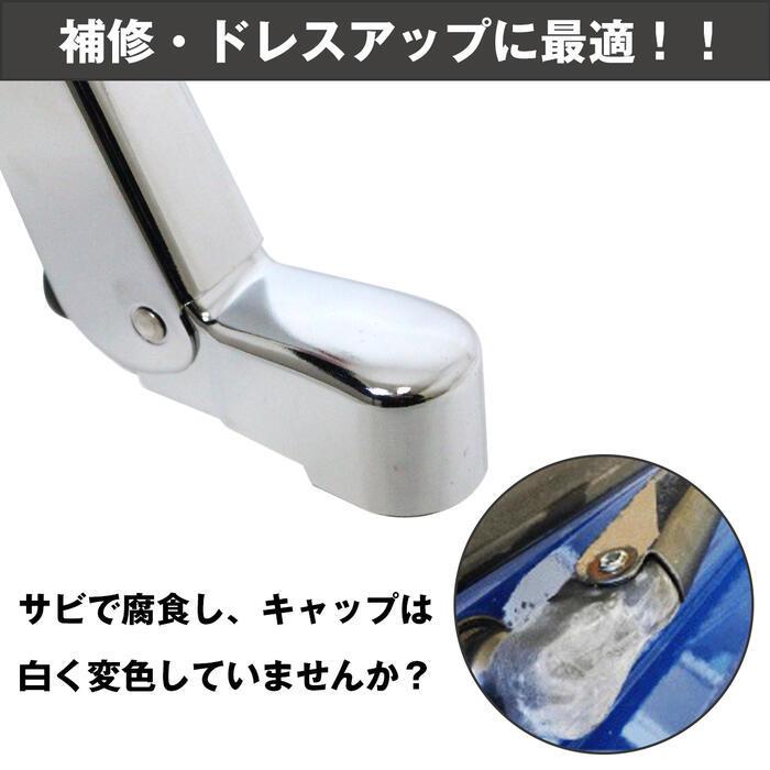 三菱ふそう 台湾製 4tフルコンファイター NEWファイター 標準車 メッキ