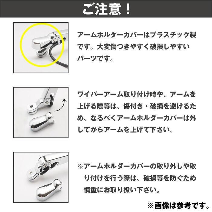 三菱ふそう 台湾製 4tフルコンファイター NEWファイター 標準車 メッキ
