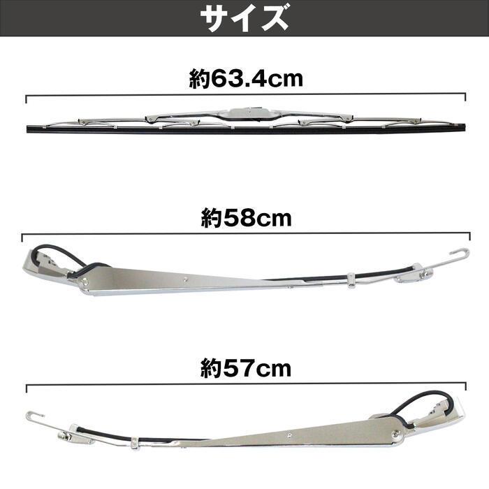 三菱ふそう 台湾製 ベストワンファイター/フルコンファイター 標準車両