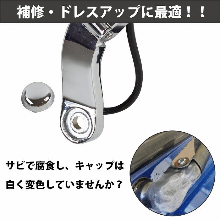 UDトラックス クオン パーフェクトクオン 10t メッキ ワイパー アーム