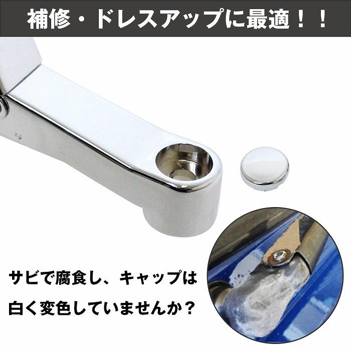 日野 NEWプロフィア グランドプロフィア エアループプロフィア メッキ