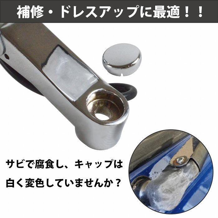 中古　イスズ　いすゞ　320フォアードワイド　ワイパーブレード　飾り羽付き 楽天市場】いすず フォワード・320フォワード ワイド車 エアロワイパー