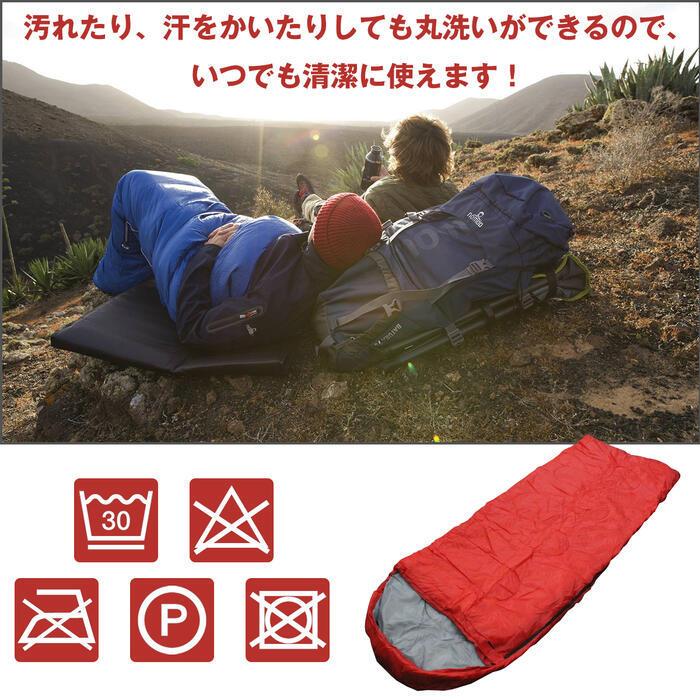 専用です！オレンジ色ダウン寝袋 フード付き フード付き 封筒型 寝袋 シュラフ 一人用 ワイドサイズ 1人用