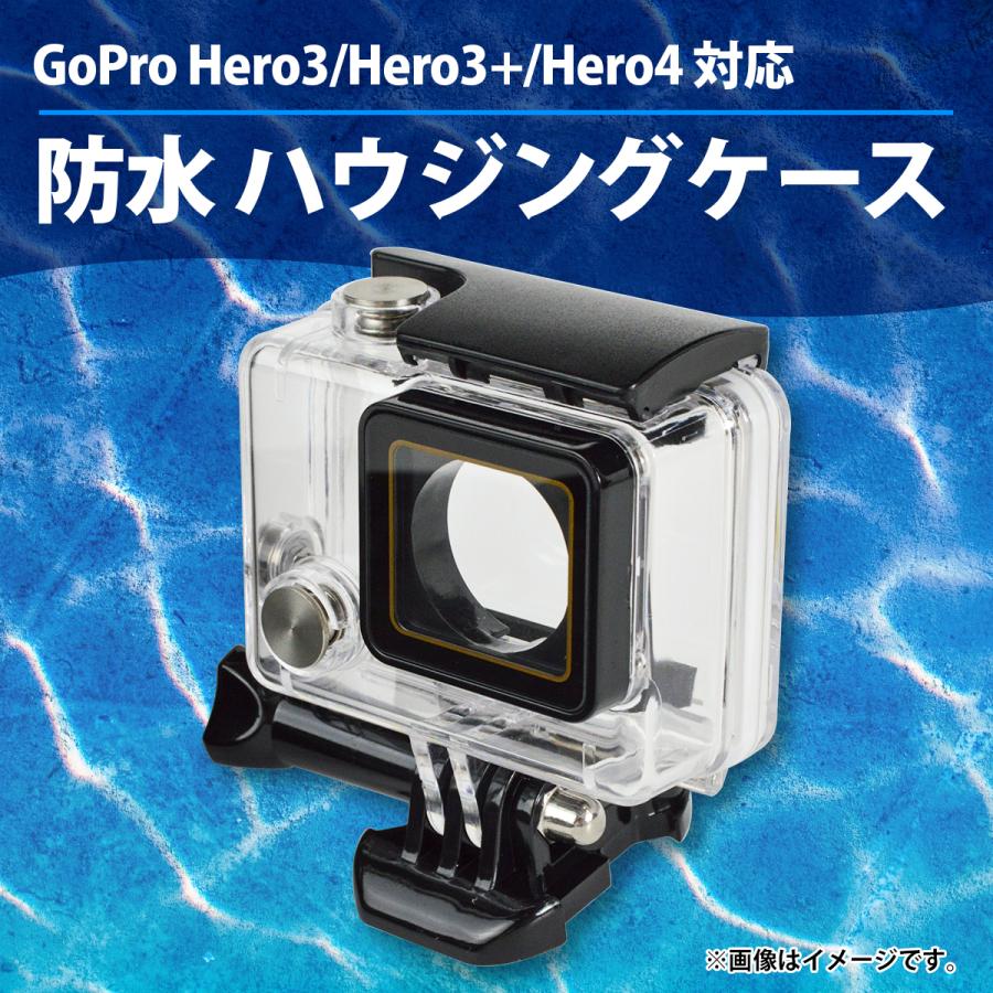 GoPro - GoPro HERO4 SILVEREDITION 本体 防水保護ハウジング付 Amazon.com : GoPro HERO4 Silver Edition Action Camcorder