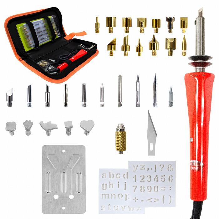 ウッドバーニング セット 電熱ペン 木彫り 焼き絵 木製クラフト 100V