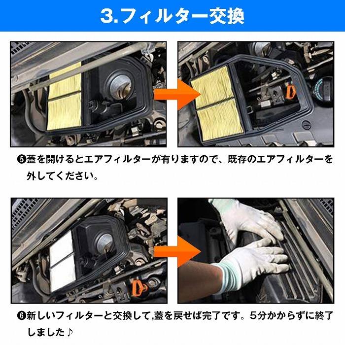BMW 1シリーズ E82 120i エアクリーナー エアフィルター 1371-7532-754 | BMW | 05
