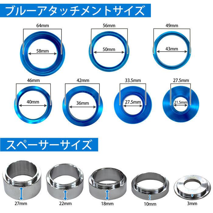 クランク シール カムシャフト リムーバー インストーラー セット