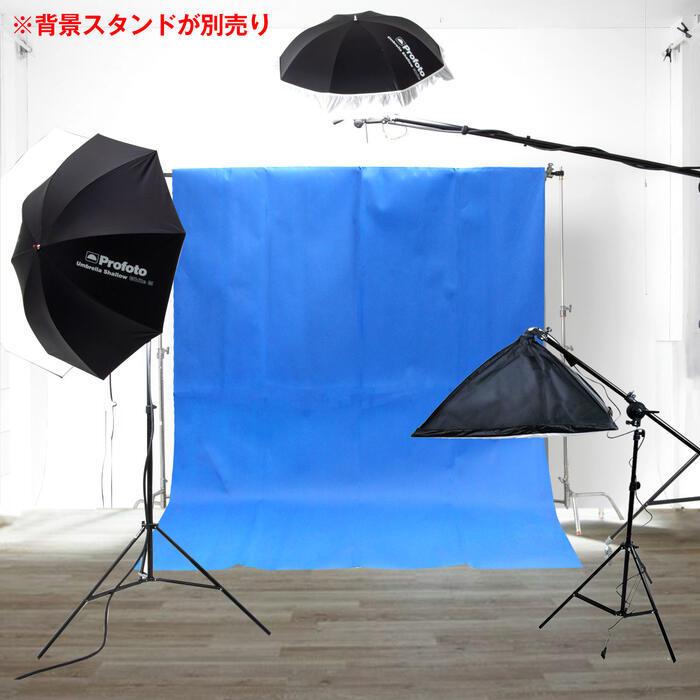 撮影用 背景布 不織布製 バックスクリーン 全4色 200cm×270cm 2m