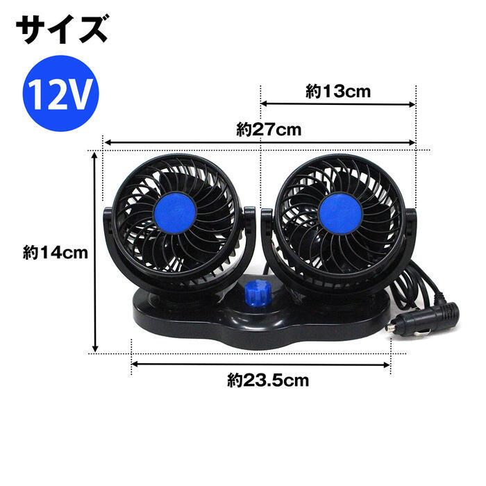 【もぐりん様】ファンシートとポータブル充電器2点 もぐりん様】ファンシートとポータブル充電器2点 Amazon