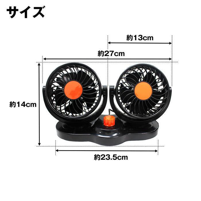 【もぐりん様】ファンシートとポータブル充電器2点 もぐりん様】ファンシートとポータブル充電器2点 Amazon