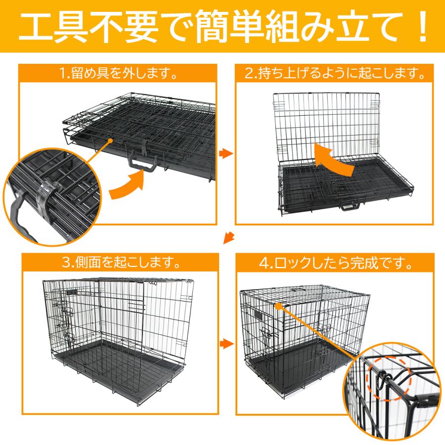 小 中型犬 ペットケージ 組立簡単 折りたたみ トレー付き 小型犬 小 中型犬 ペットケージ 組立簡単 折りたたみ トレー付き 小型犬