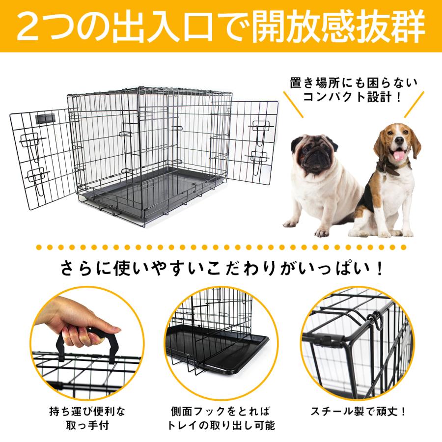スチール製ペットケージ 犬小屋、 犬用クレートケージ スチール製ペットケージ 犬小屋、 犬用クレートケージ