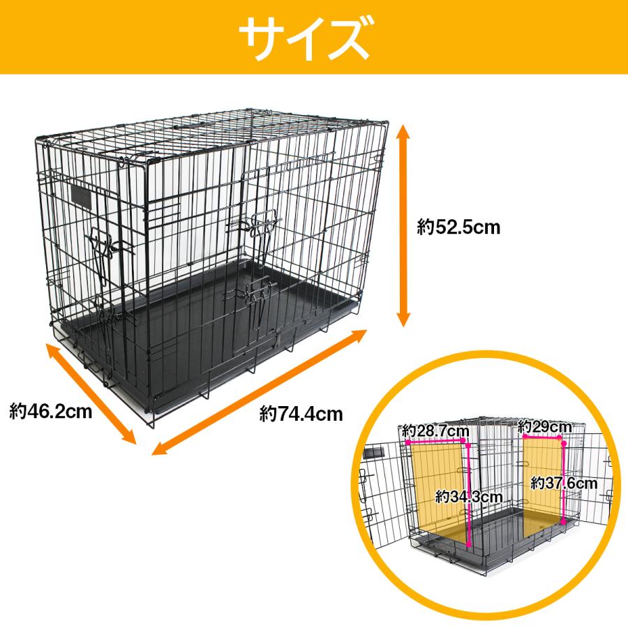 小 中型犬 ペットケージ 組立簡単 折りたたみ トレー付き 小型犬 小 中型犬 ペットケージ 組立簡単 折りたたみ トレー付き 小型犬