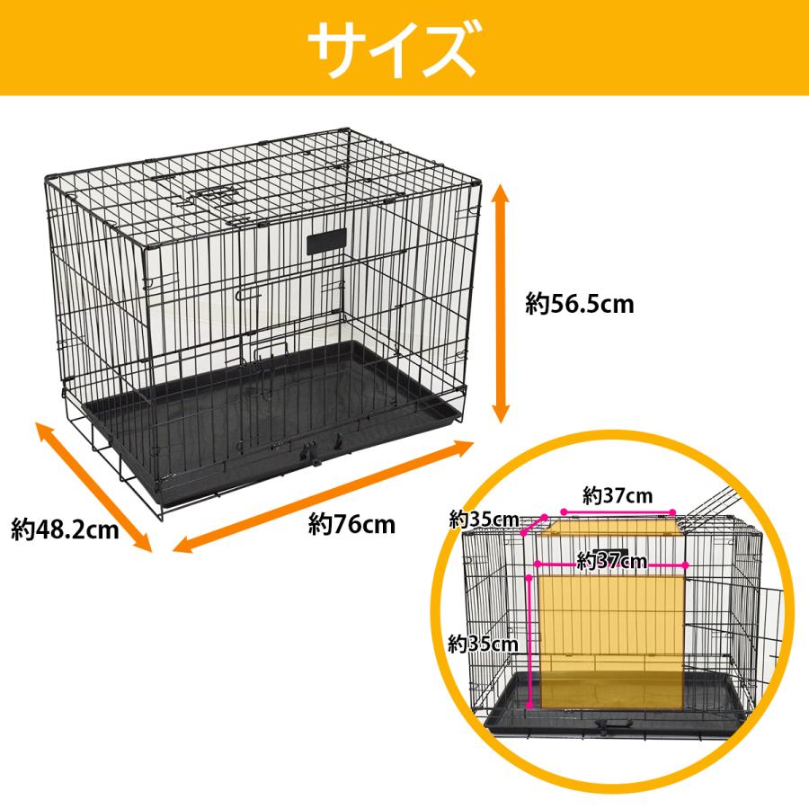 ペットケージ 幅107x奥行70 x高さ74.9cm 楽天市場】【20%OFFクーポン＆P5倍☆11日まで】ペット サークル