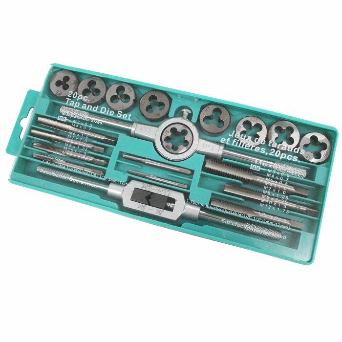 タップダイスセット 20pcs M3〜M12 ネジ溝 ネジ山 修復/ネジ穴作成