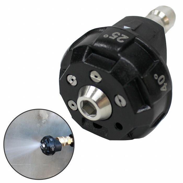 高圧洗浄機 6段階 切替 洗浄ノズル 1/4 カプラー ストレート 泡洗車 40