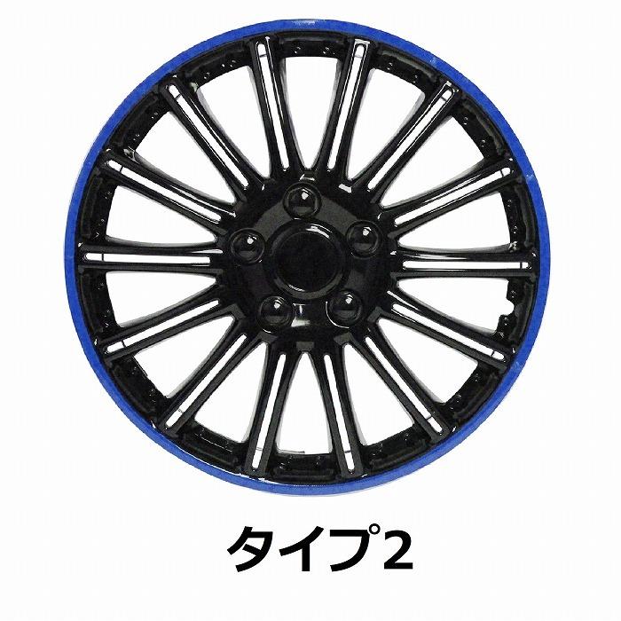 15インチ ホイール カバー キャップ 4枚 汎用 R15 鉄チン スチール ホイル タイヤ 交換 車 外装 ABS製　　　｜increase-gi｜09