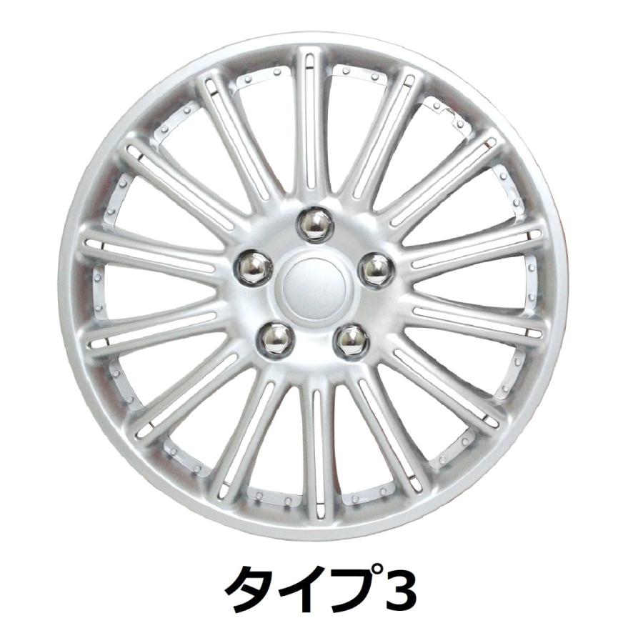 15インチ ホイール カバー キャップ 4枚 汎用 R15 鉄チン